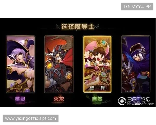 亚星游戏官方网登录安全指南助你顺利进入游戏世界