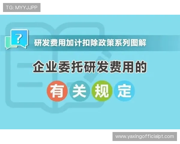 掌握亚星官方正版购买技巧，避免假货陷阱轻松享受正品体验