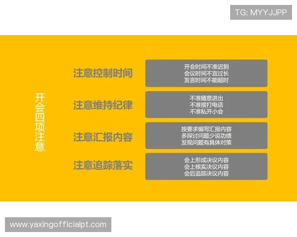 掌握百家乐补拍规则的详细指南，提升你的游戏策略与胜率