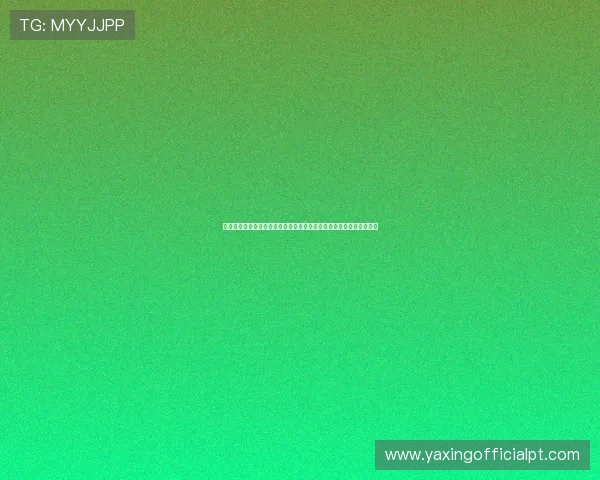 亚星游戏官网入口登录常见问题解答，快速解决登录过程中遇到的困扰